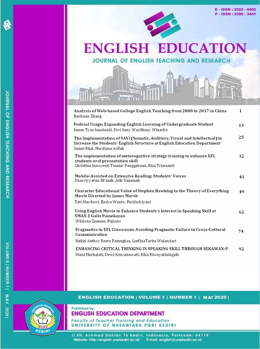research paper about english education